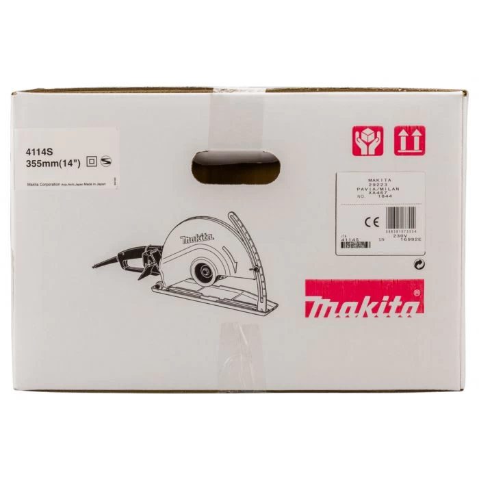 Makita 4114S 230 V Diamantsnijder Droog 355 Mm - Afbeelding 7